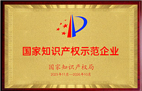 vippay钱包(China)官网