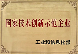 vippay钱包(China)官网
