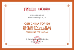 vippay钱包(China)官网