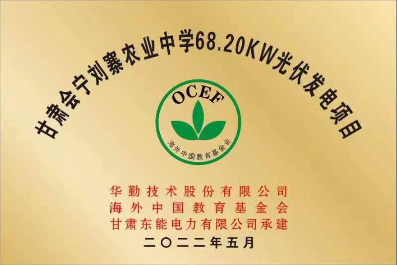 vippay钱包(China)官网