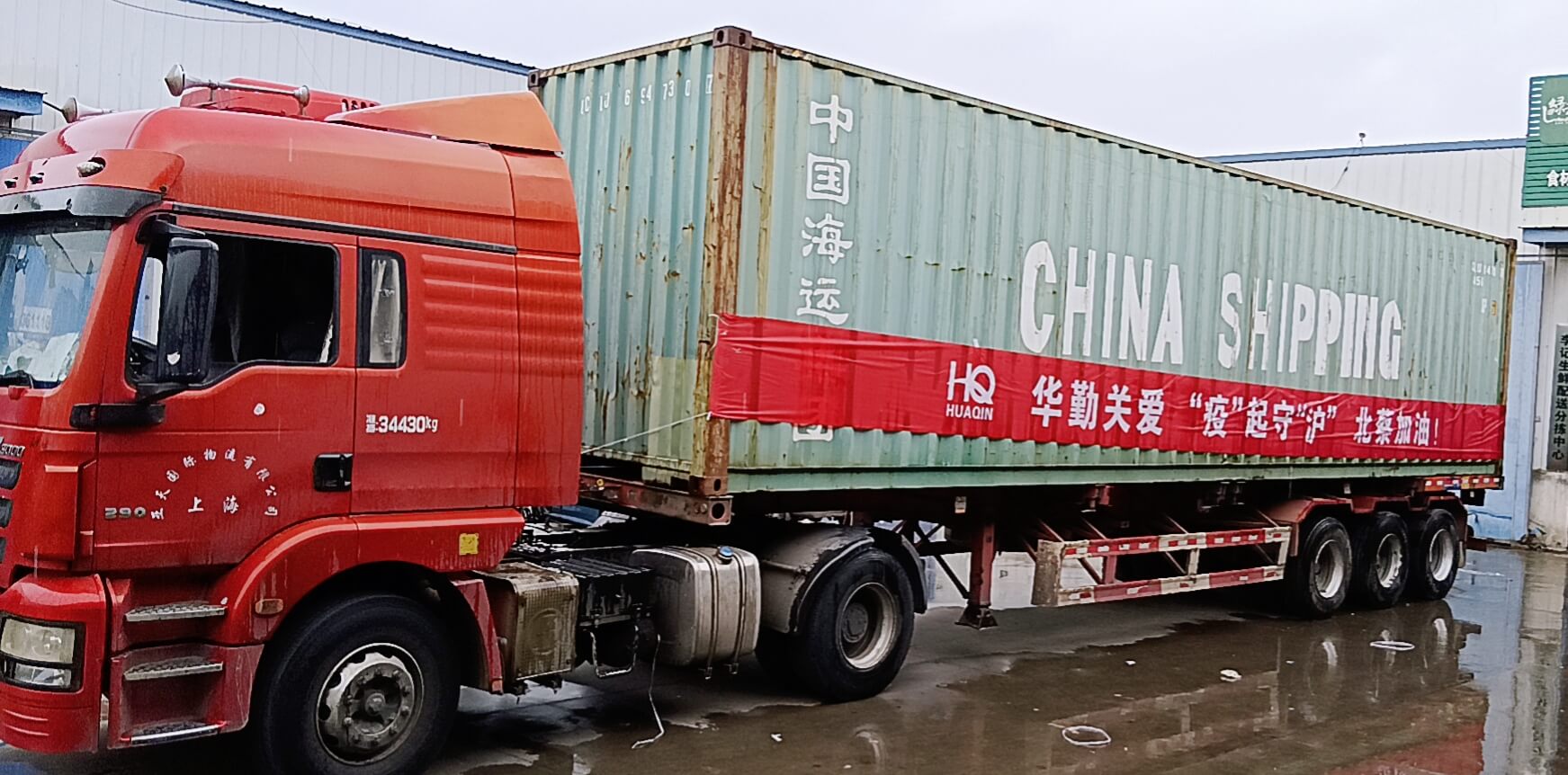 vippay钱包(China)官网