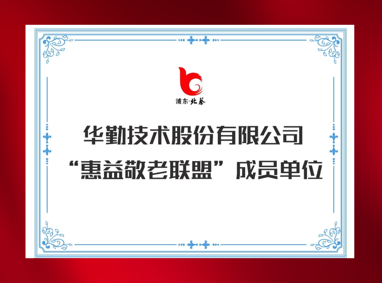 vippay钱包(China)官网