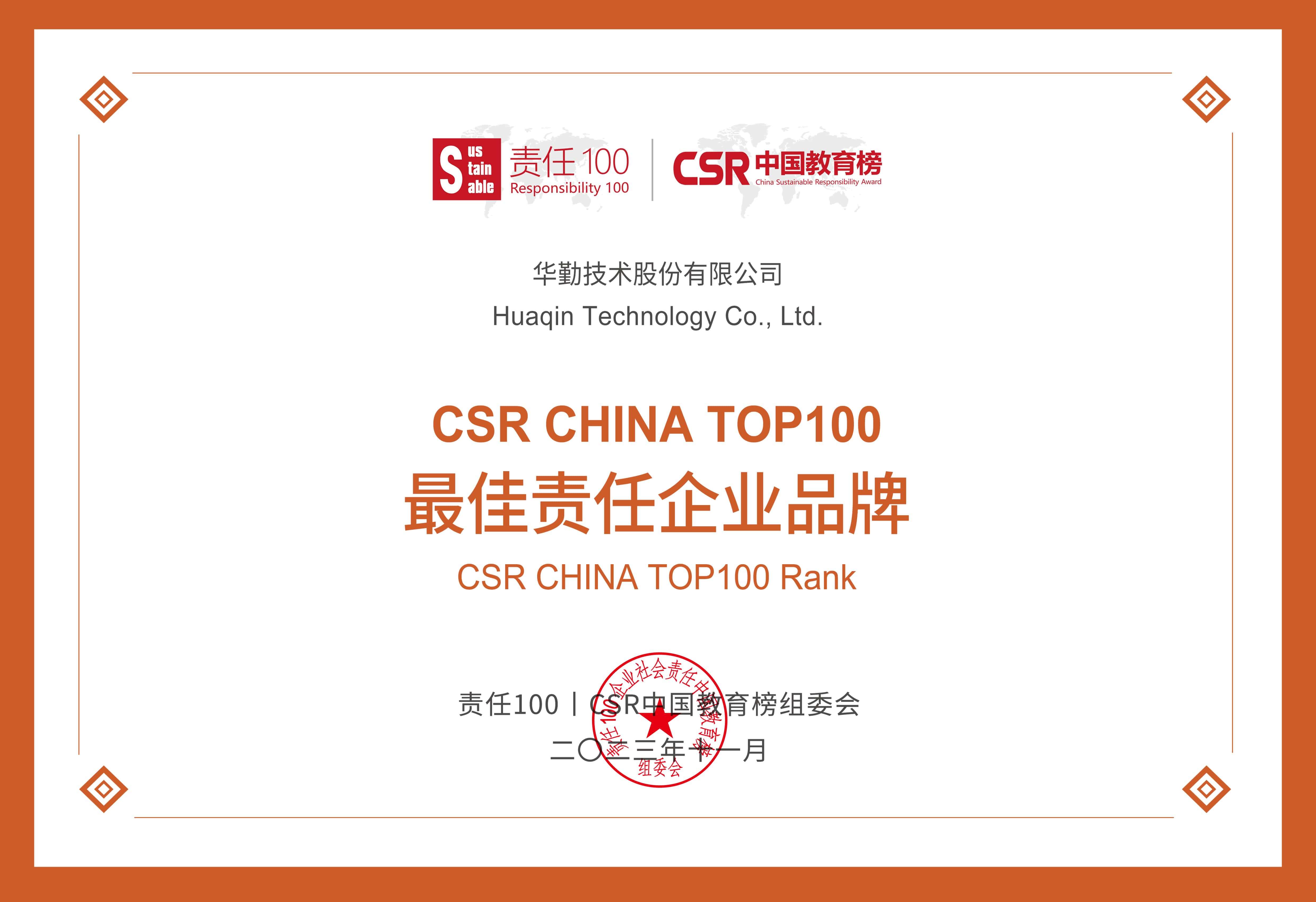 vippay钱包(China)官网
