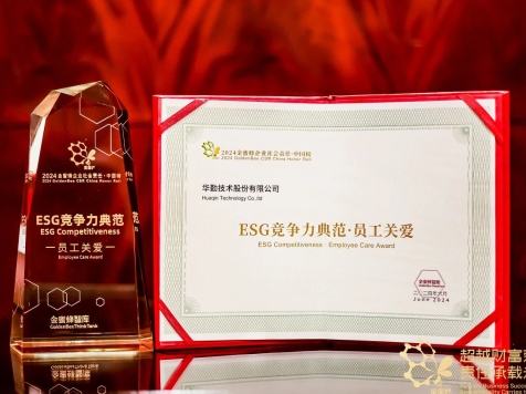 vippay钱包(China)官网
