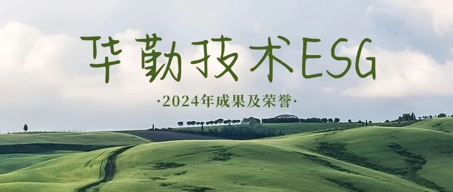 vippay钱包(China)官网