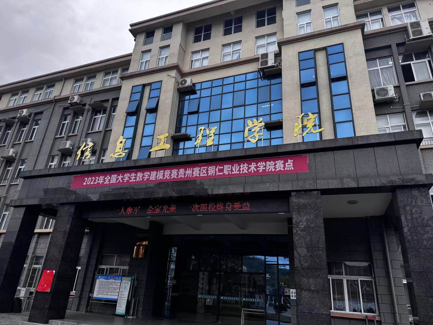 vippay钱包(China)官网