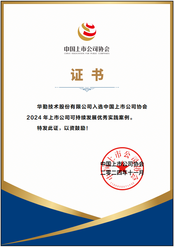 vippay钱包(China)官网