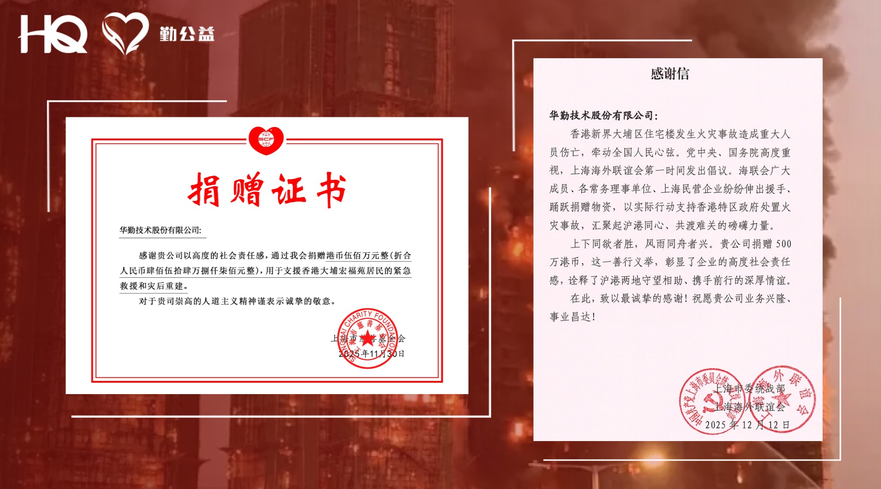 vippay钱包(China)官网