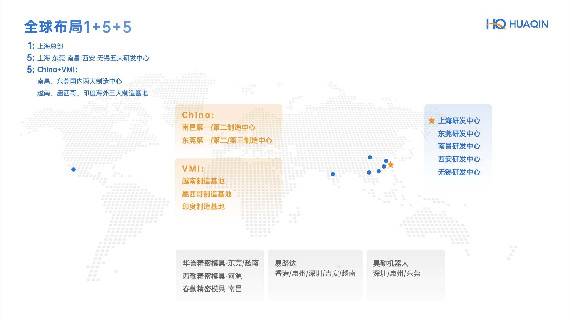 2.png vippay钱包(China)官网