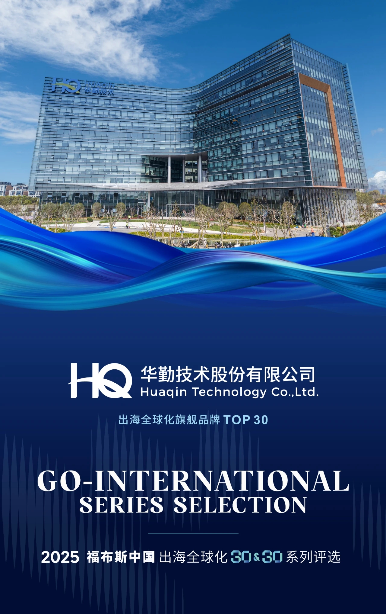 1.jpg vippay钱包(China)官网