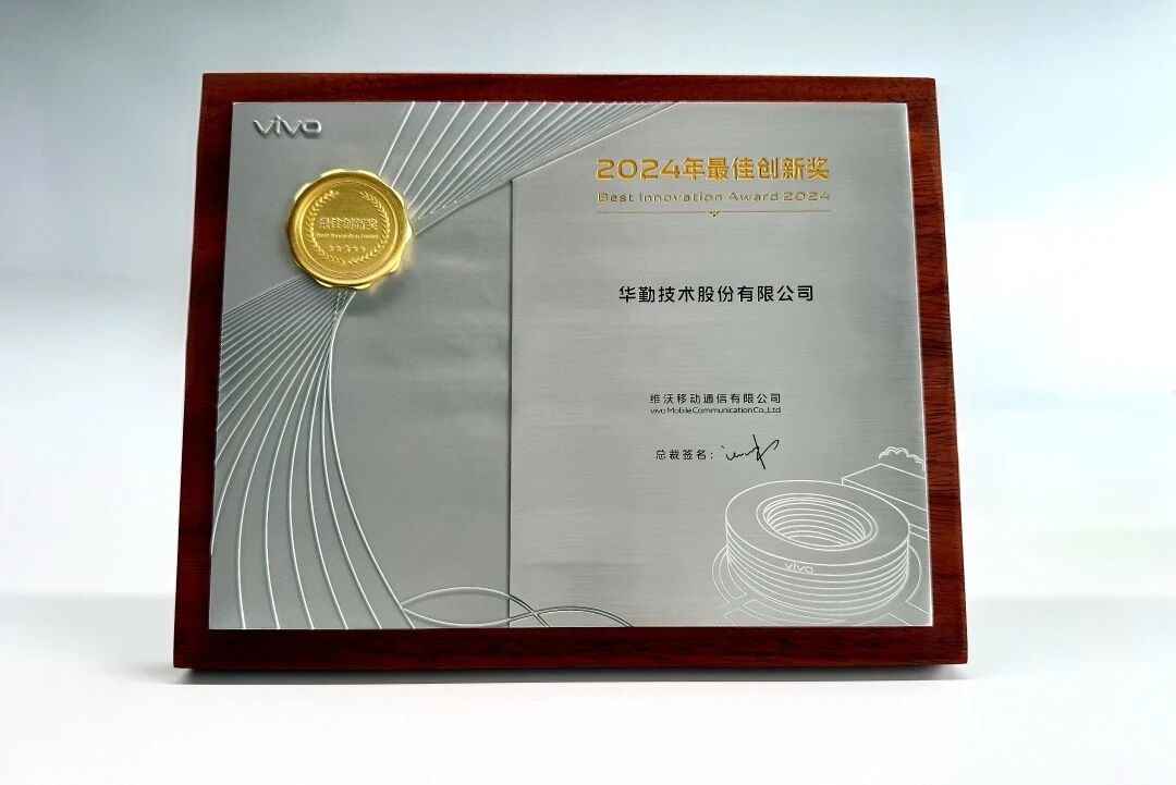 微信图片_2026-03-04_103335_485.jpg vippay钱包(China)官网