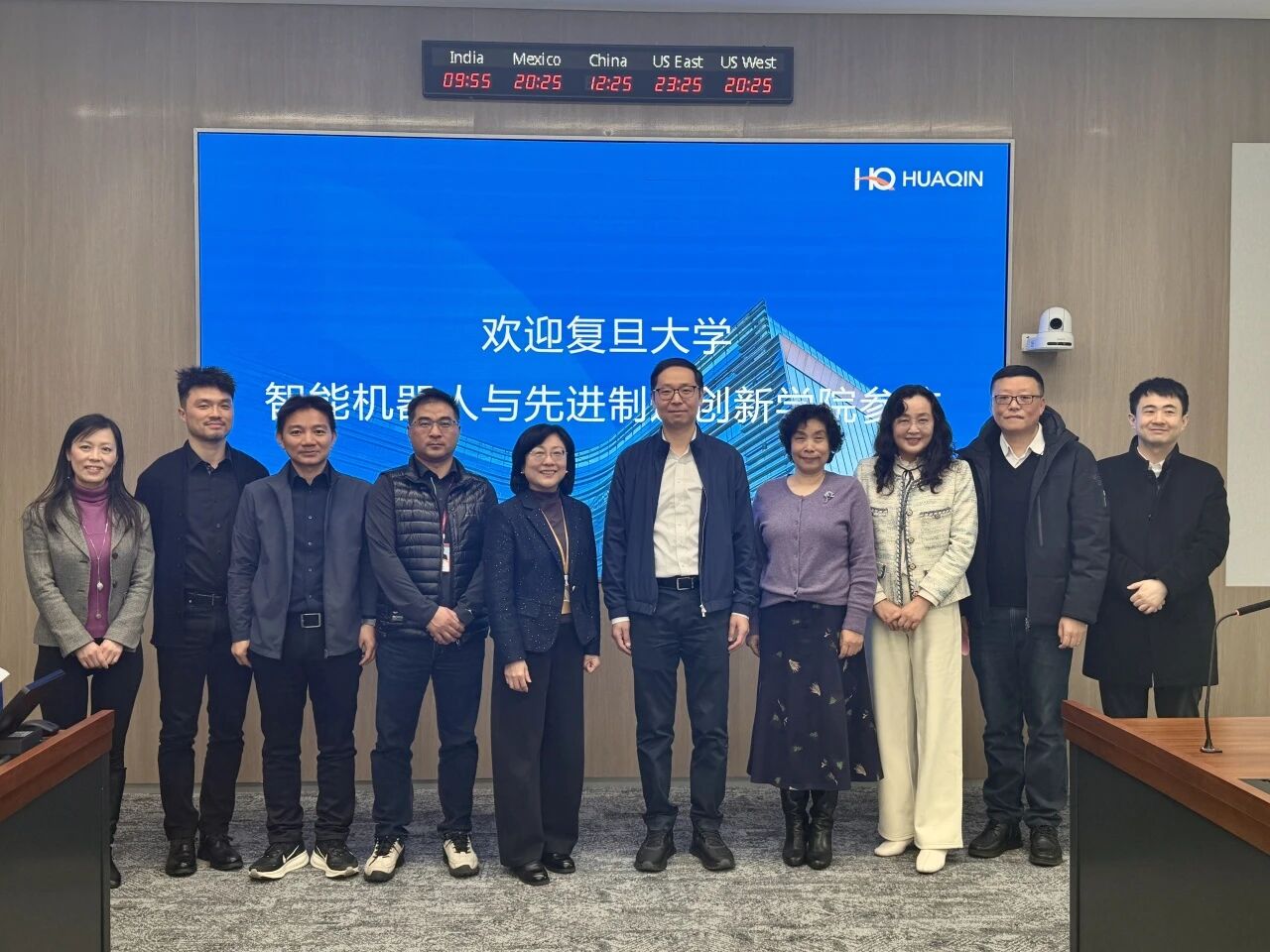 共探“AI+制作”新将来 | 复旦大学副校长姜育刚一行莅临VipPay钱包