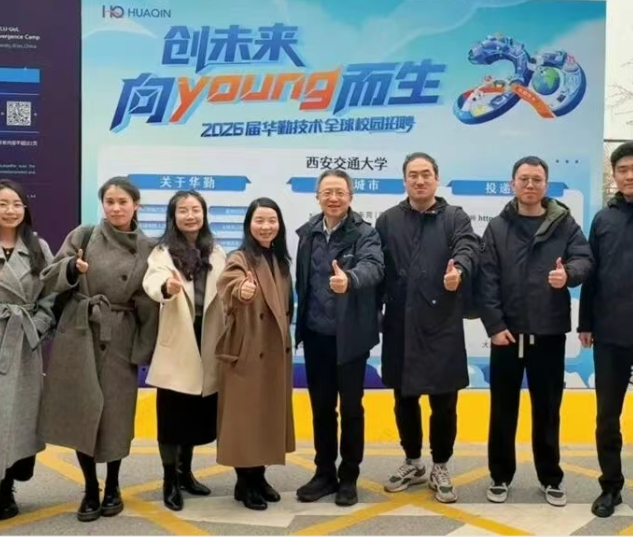 20260410-160316.jpg vippay钱包(China)官网
