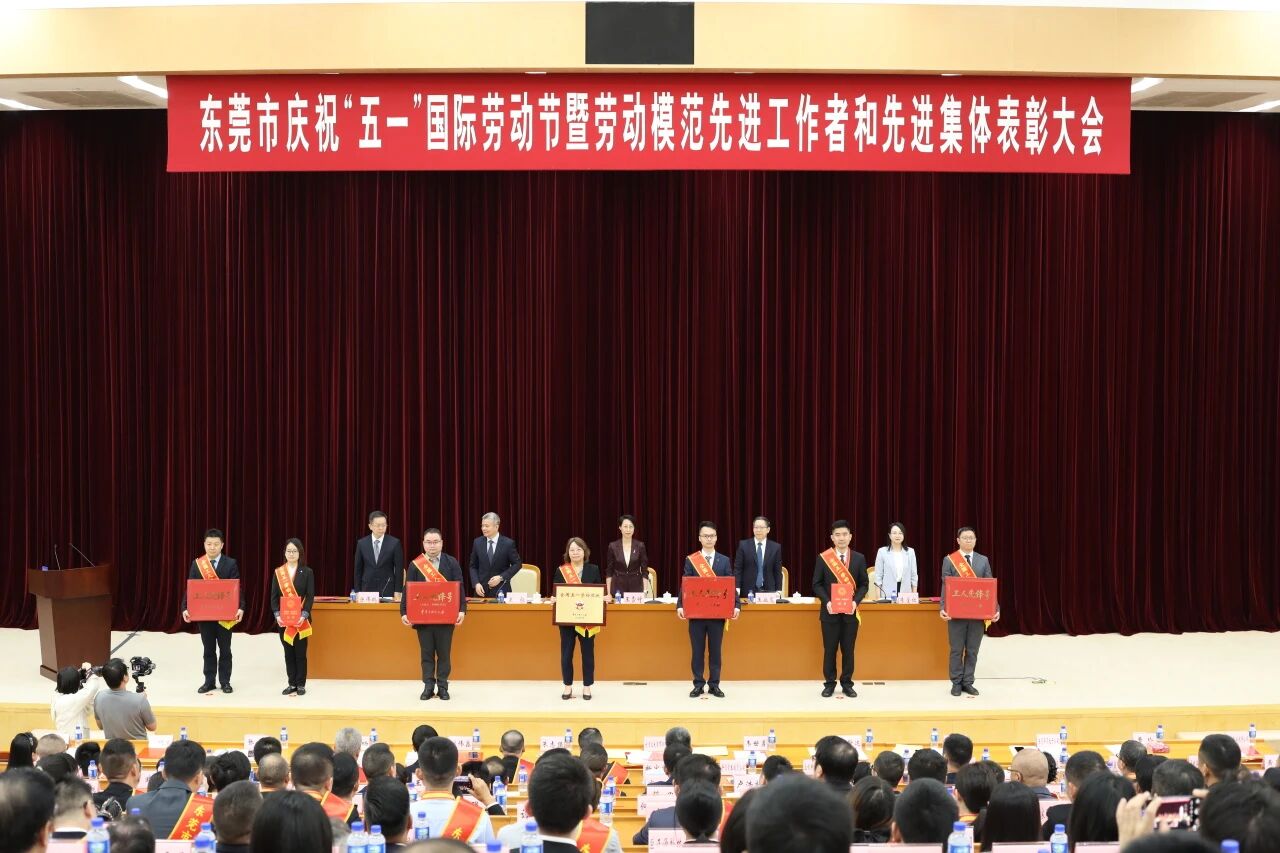 微信图片_2026-06-03_150346_368.jpg vippay钱包(China)官网
