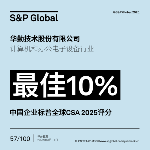 微信图片_2026-06-03_163337_873.png vippay钱包(China)官网