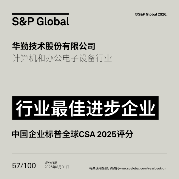微信图片_2026-06-03_163341_134.png vippay钱包(China)官网