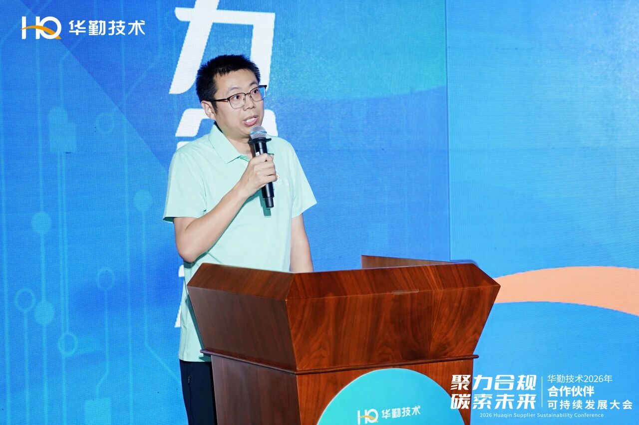 微信图片_2026-06-04_100717_214.jpg vippay钱包(China)官网