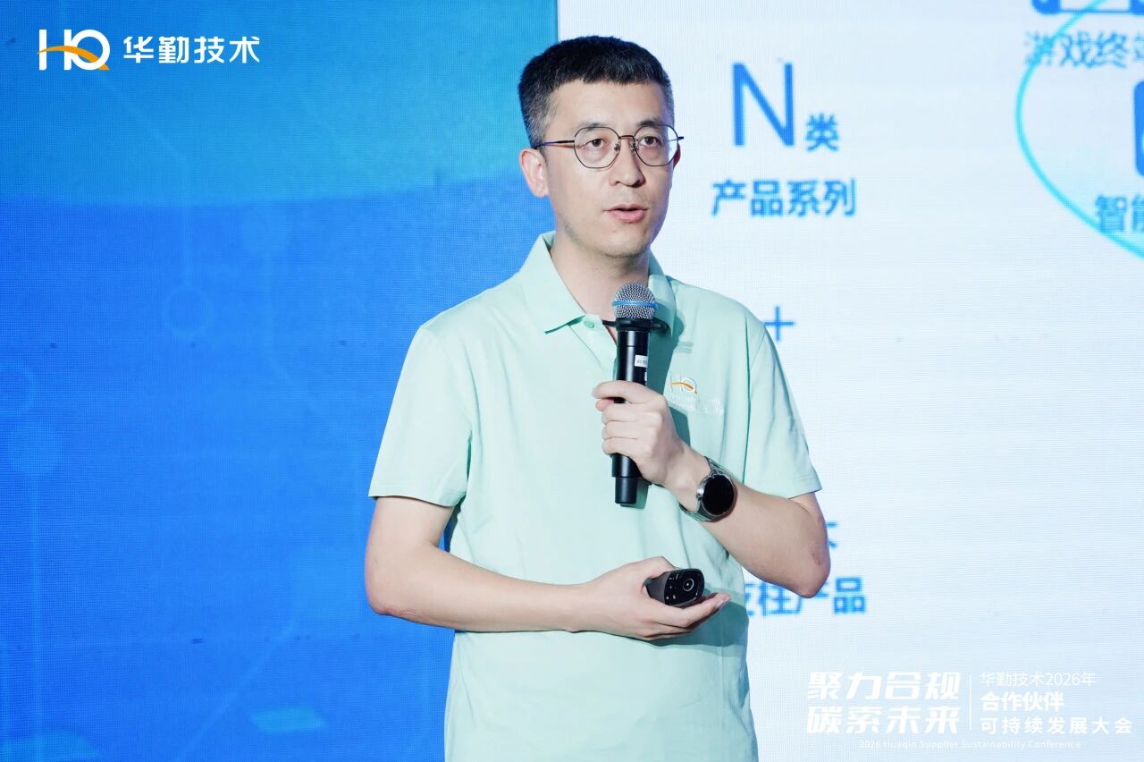 微信图片_2026-06-04_100720_499.jpg vippay钱包(China)官网