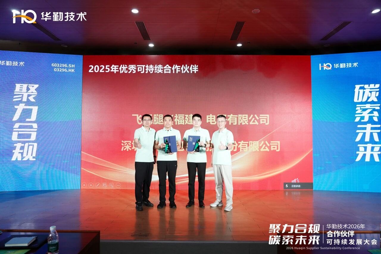 微信图片_2026-06-04_100723_469.jpg vippay钱包(China)官网