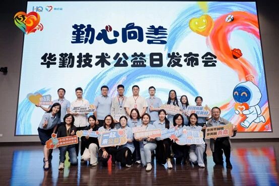 微信图片_2026-06-04_094949_555.jpg vippay钱包(China)官网