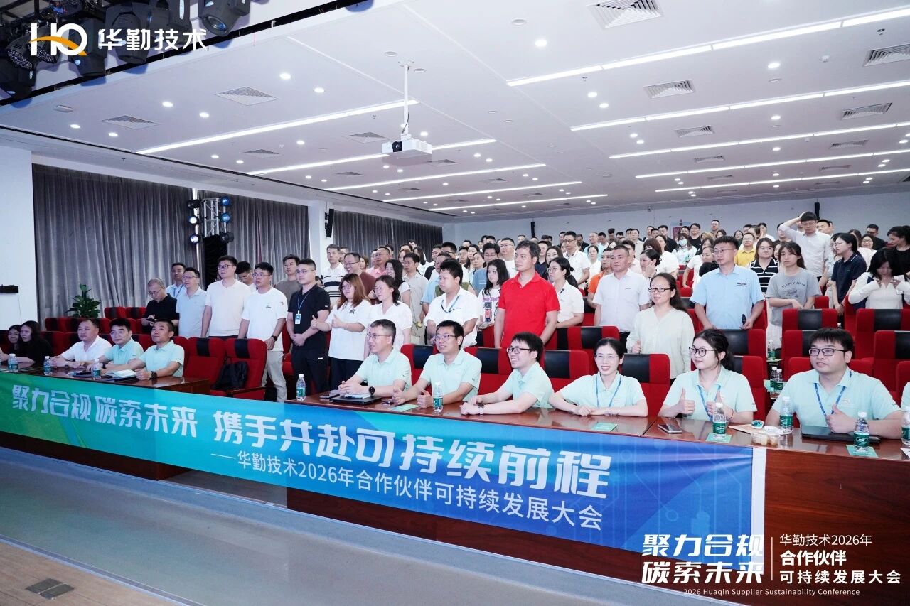 微信图片_2026-06-04_100727_287.jpg vippay钱包(China)官网