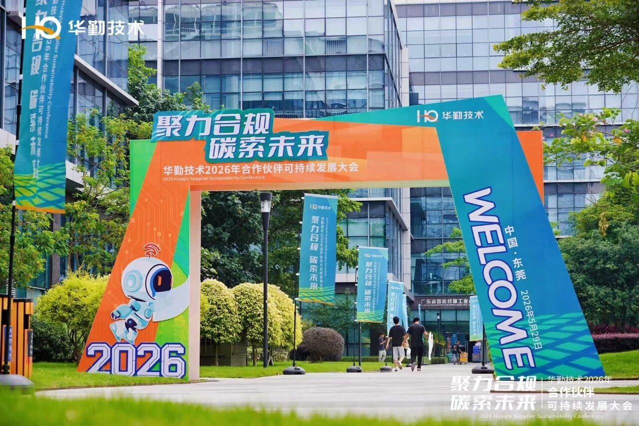 微信图片_2026-06-04_100714_221.jpg vippay钱包(China)官网