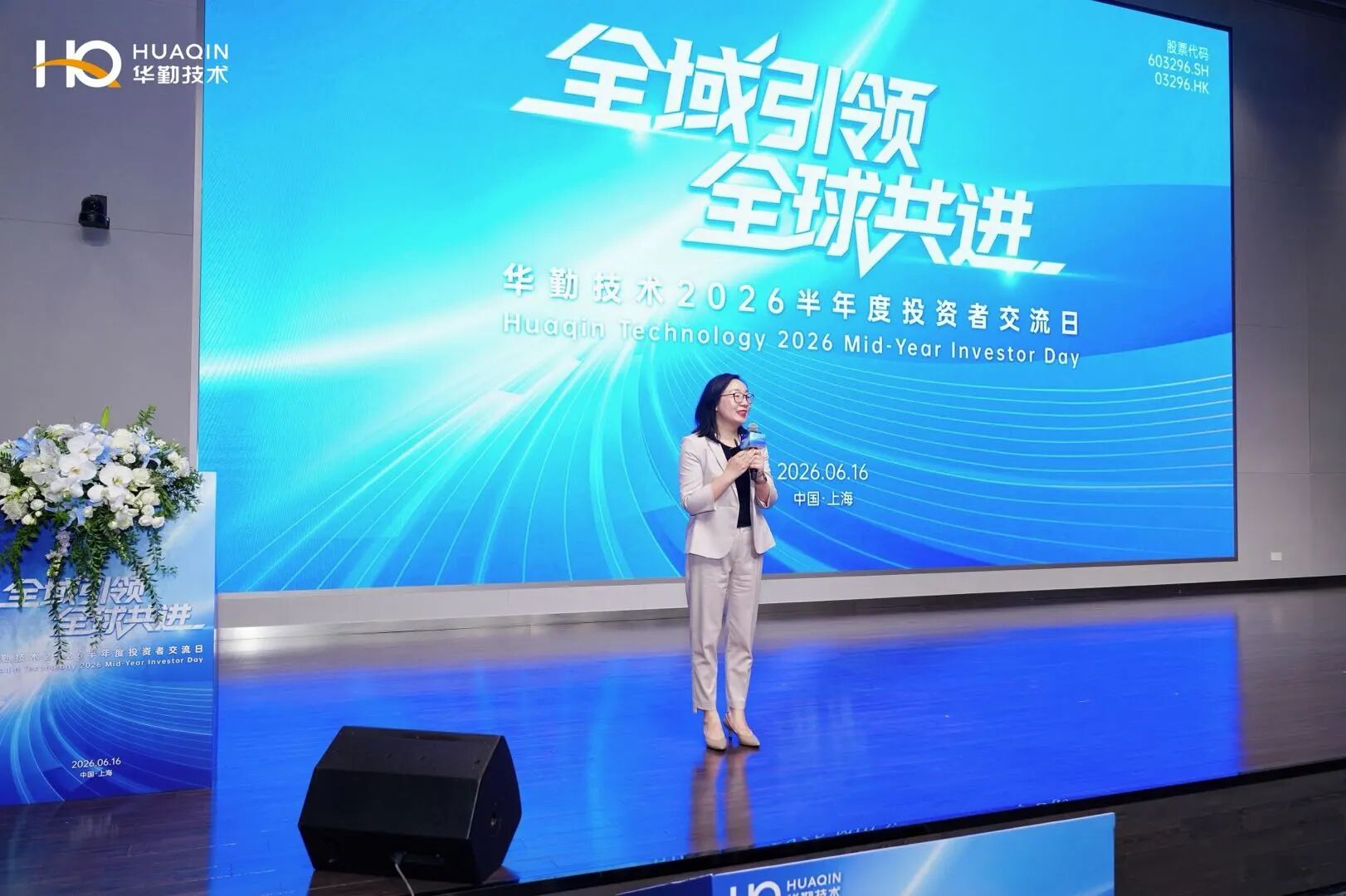 微信图片_2026-07-01_101525_232.jpg vippay钱包(China)官网